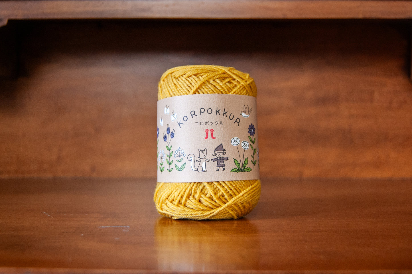 Korpokkur Solid - Sport Weight Yarn