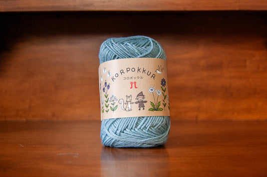Korpokkur Solid - Sport Weight Yarn