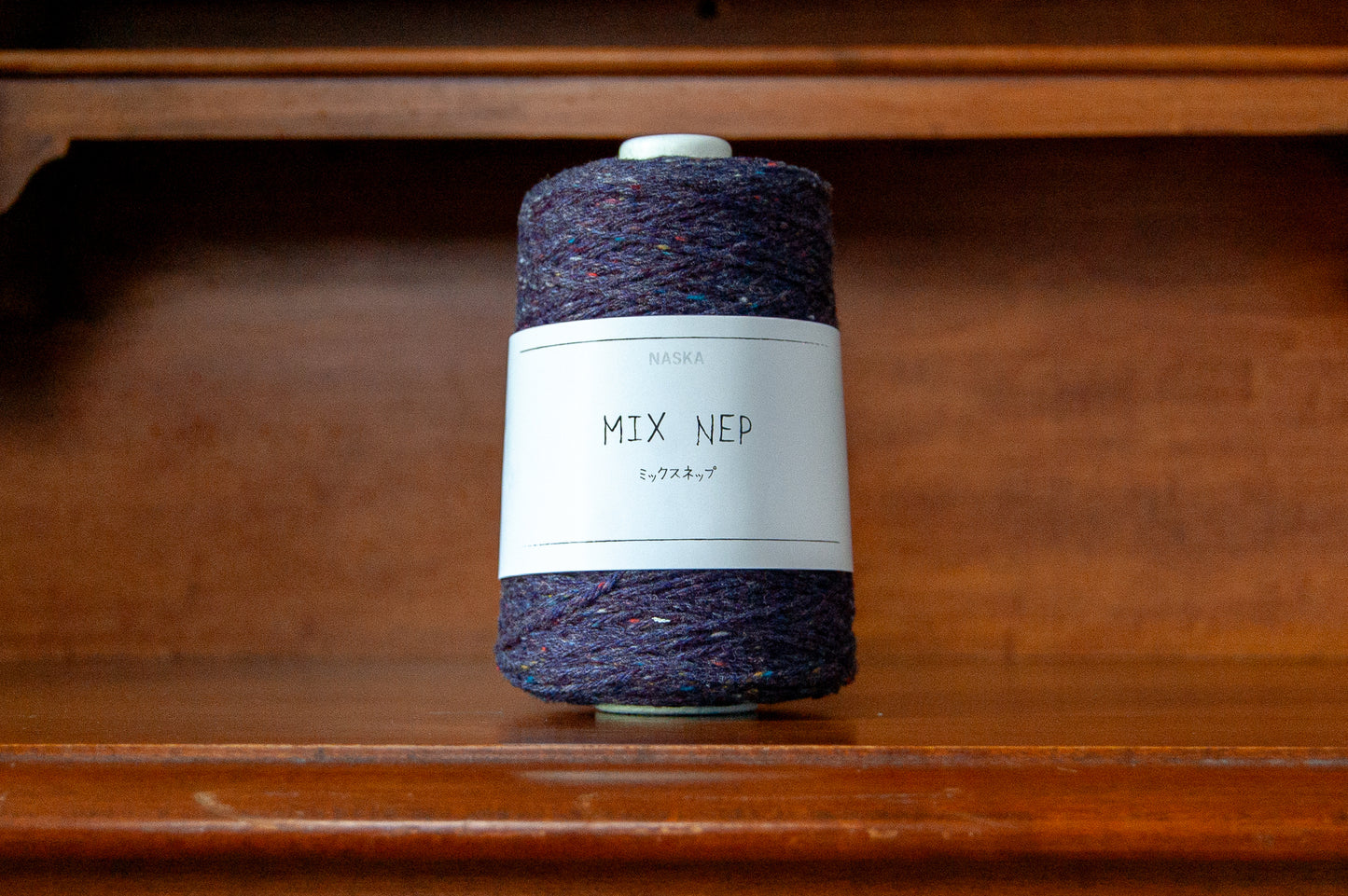 Mix Nep - DK Weight Wool-Acrylic Blend Yarn