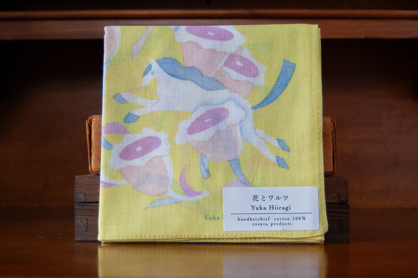Cotton Handkerchief