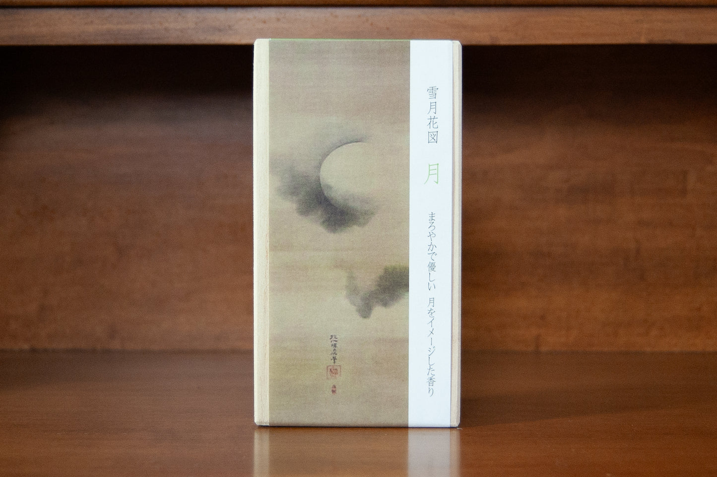 Snow, Moon, and Flowers Incense Sticks in Paulownia Wood Box