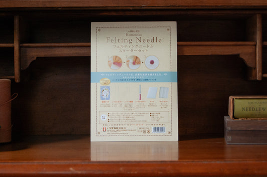 Hamanaka Needle Felting Starter Kit