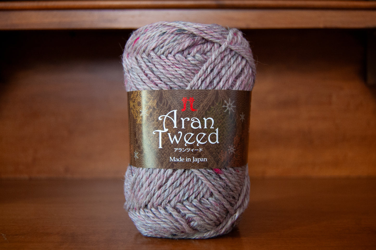 Aran Tweed - Aran Weight Wool Tweed Yarn