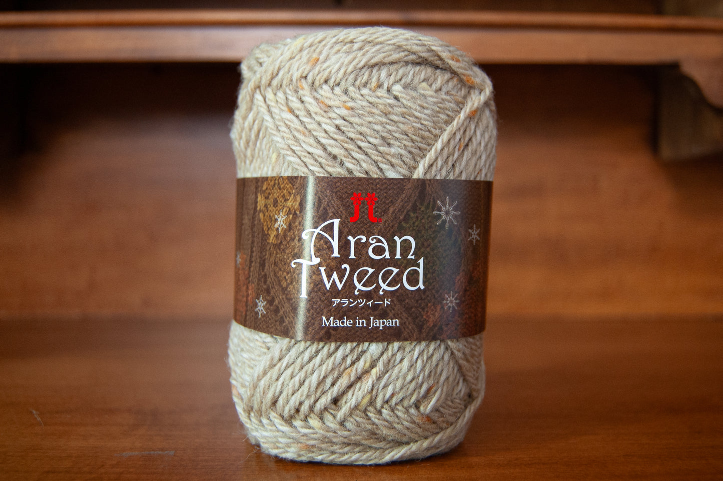 Aran Tweed - Aran Weight Wool Tweed Yarn