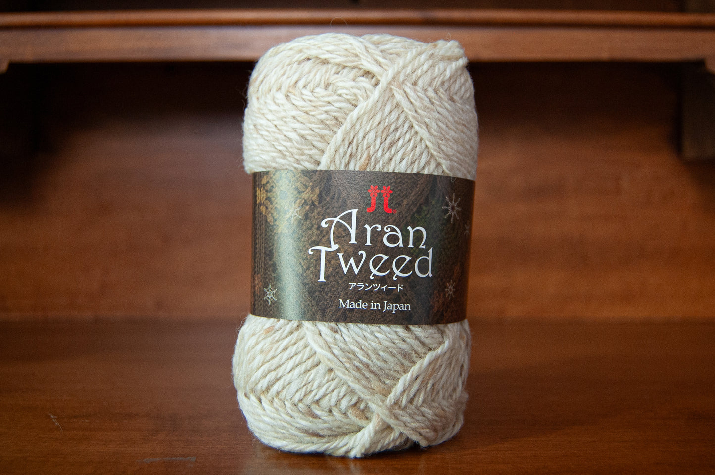 Aran Tweed - Aran Weight Wool Tweed Yarn