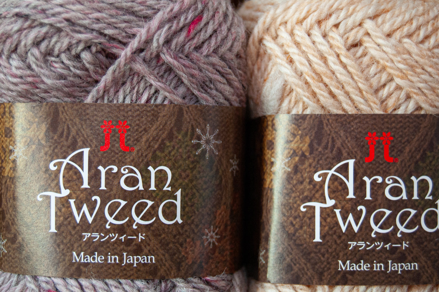 Aran Tweed - Aran Weight Wool Tweed Yarn