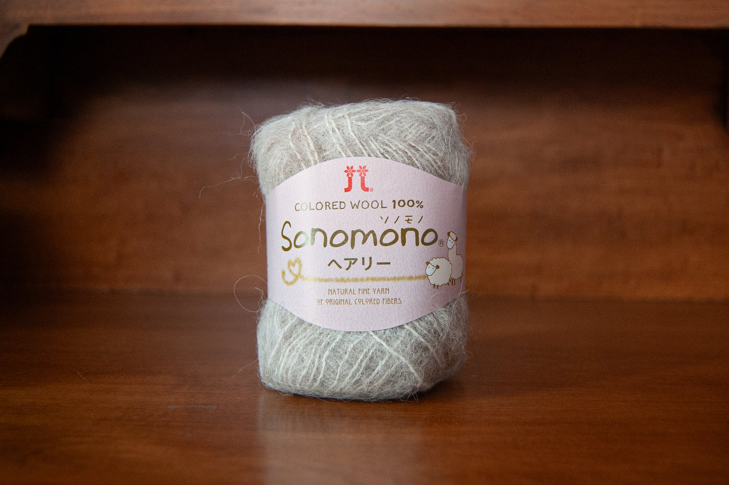 Sonomono Hairy - Worsted Weight Alpaca-Wool Blend Yarn