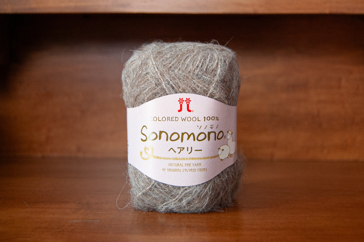 Sonomono Hairy - Worsted Weight Alpaca-Wool Blend Yarn