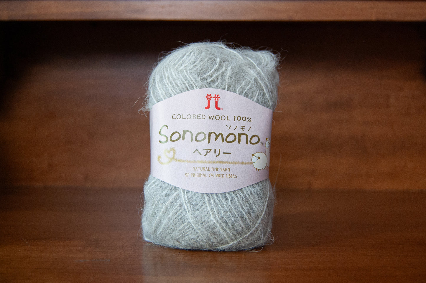 Sonomono Hairy - Worsted Weight Alpaca-Wool Blend Yarn