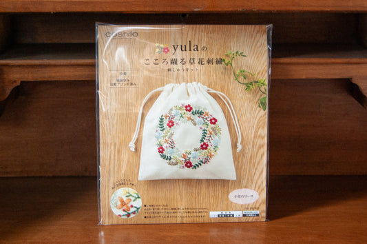 yula Embroidery Kit - Small Flower Wreath Drawstring Bag