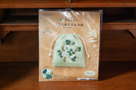 yula Embroidery Kit - Dainty Flower Circle Drawstring Bag