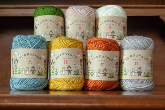 Korpokkur Solid - Sport Weight Yarn