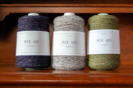 Mix Nep - DK Weight Wool-Acrylic Blend Yarn