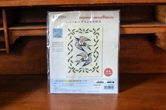 Alice Makabe Embroidery Kit - Swallows