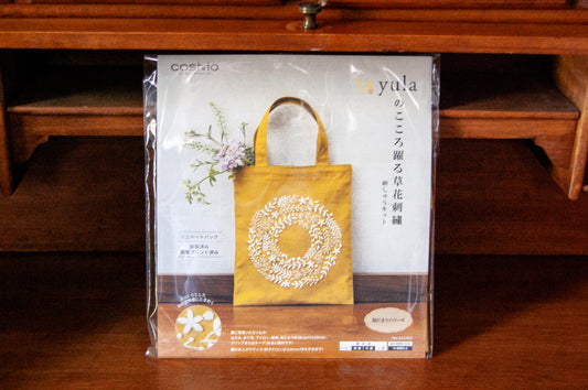 yula Embroidery Kit - Sunny Wreath Mini Tote